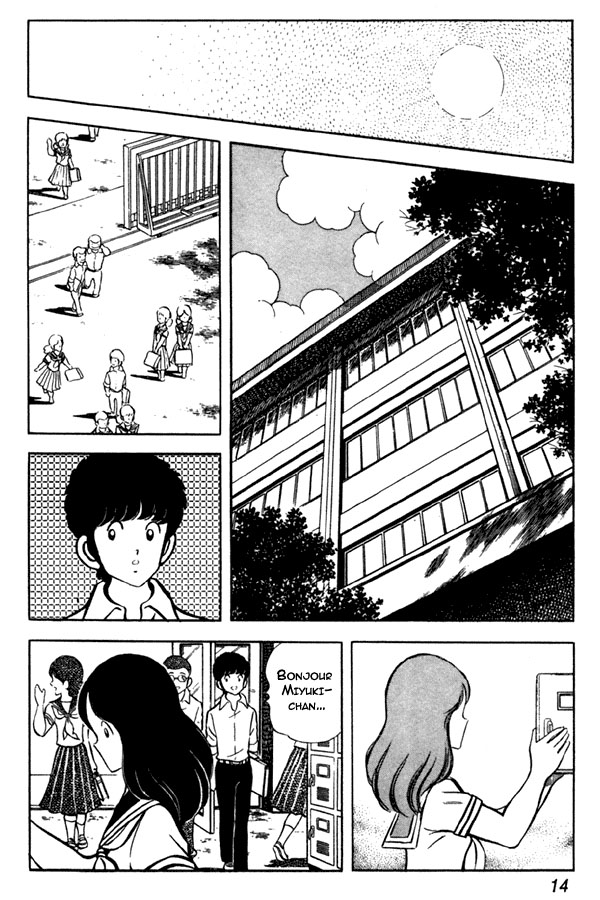 img Miyuki 14